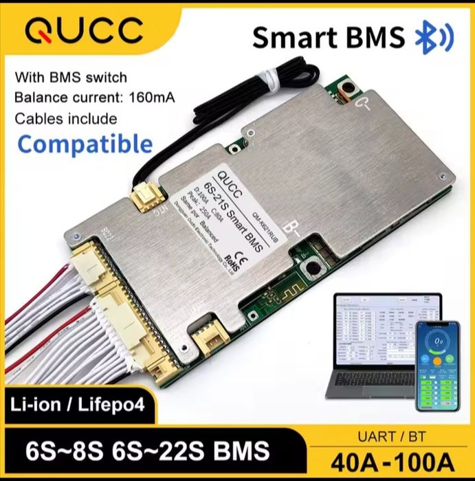 плата баланса 80A  72v  смарт ВМS Li-ion lifero4 blyetooth