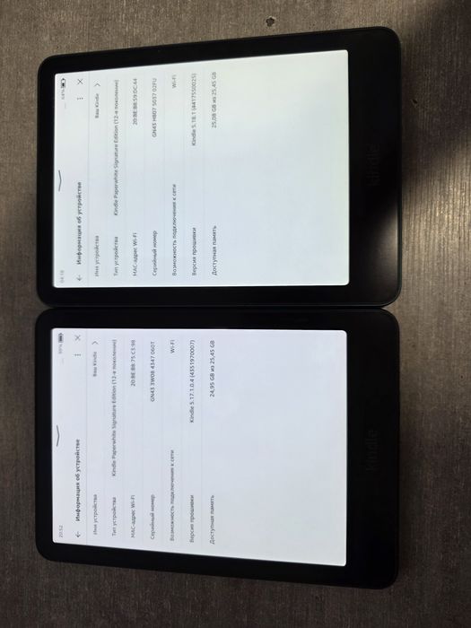 Kindle Paperwhite 2025. 12 покоління. Чорний. Зелений. Червоний. 32гб