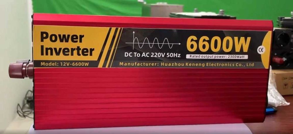 Суперпотужний інвертор 12V-220V: 6600/2300W ЧИСТИЙ СИНУС перетворювач