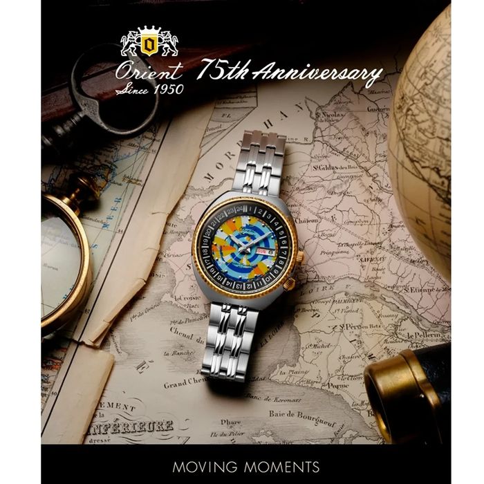 Orient World Map Revival 1969 RA-AA0E08Y 43,5mm Limited Edition