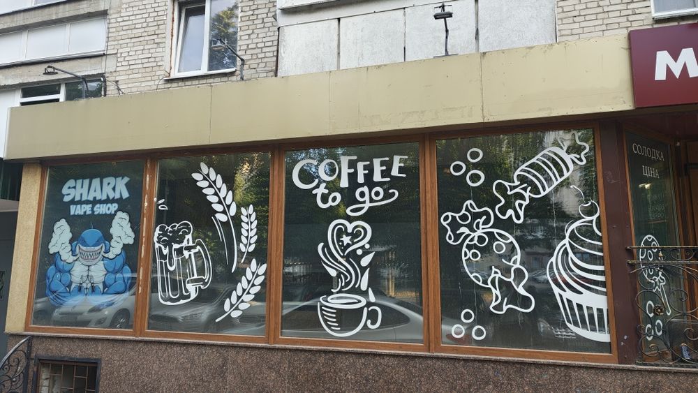 Оренда комерційного приміщення