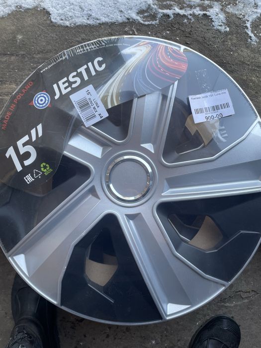 Ковпаки на колеса R16-R15-R14-R13 (Універсальні, Шкода, Фольцваген)