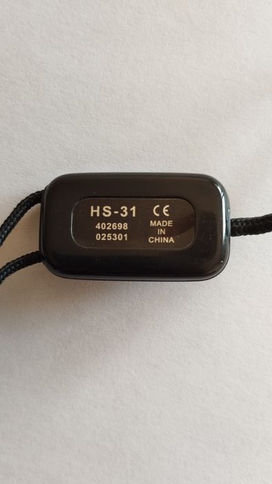 Auriculares Nokia HS - 31