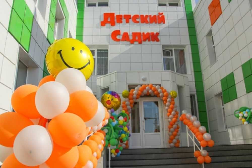 2-комнатная квартира по адресу (площадь 45,1 м²) - Atlanta.ua - фото 9