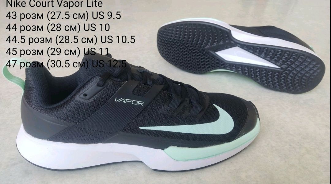 Nike Court Vapor Lite DH2949 400 44 44.5 45 47.5