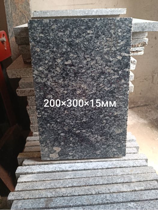 Гранитные  плиты