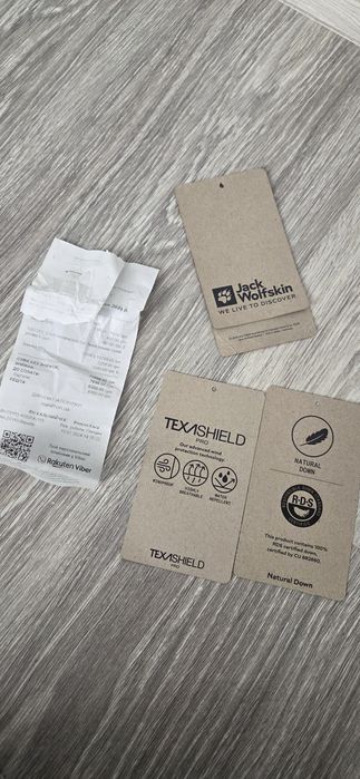 Чоловічий  натуральний пуховик Jack Wolfskin L