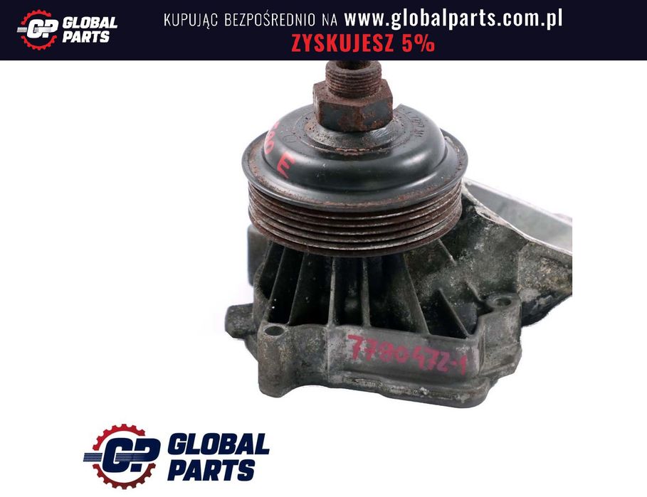 BMW X3 X5 E60 E70 E71 E87 E90 Pompa Wodna