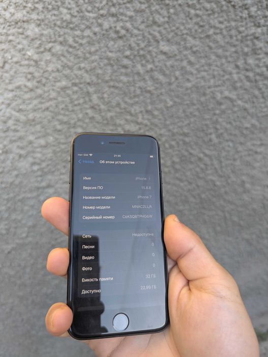 iPhone 7 Neverlock батарея 100%, всі функції працюють