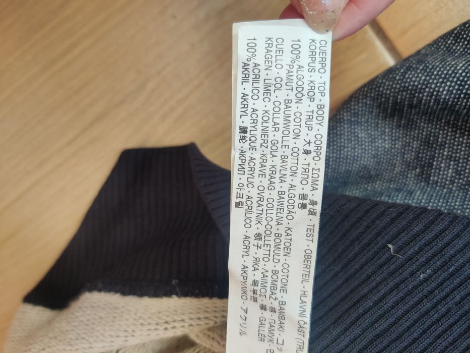 Чоловічі світшоти  Zara, Reserved,L,M