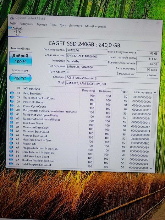 HP EliteDesk 705 G4 Mini AMD Ryzen 5 PRO 2400GE 8GB RAM 240GB SSD