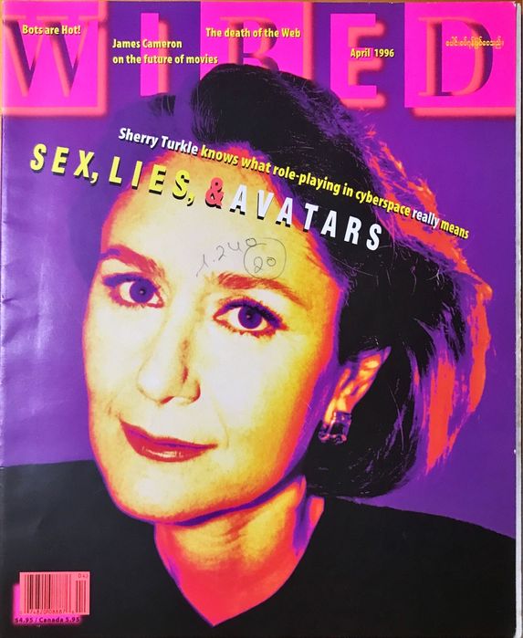 Revistas WIRED antigas