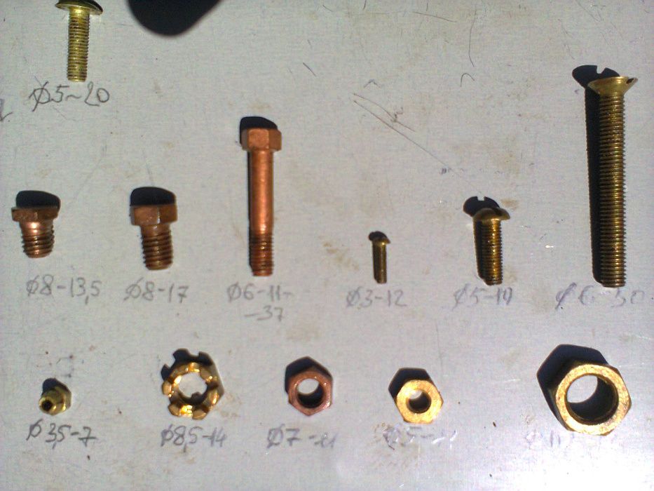Болты , гайки /латунь-медь/ссср