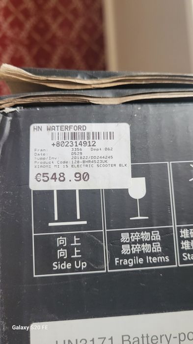 Електросамокат Xiaomi