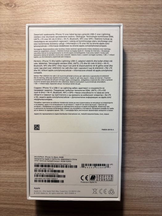 iPhone 12 bardzo dobry