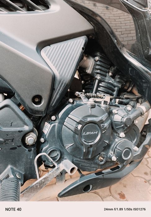 Продам Lifan KPR 200