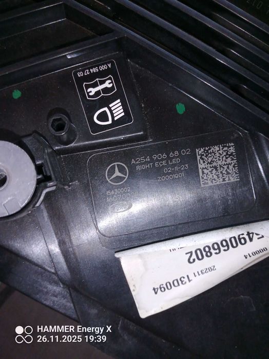 Lampy przednie Mercedes-Benz GLC A254 Digital Lampa