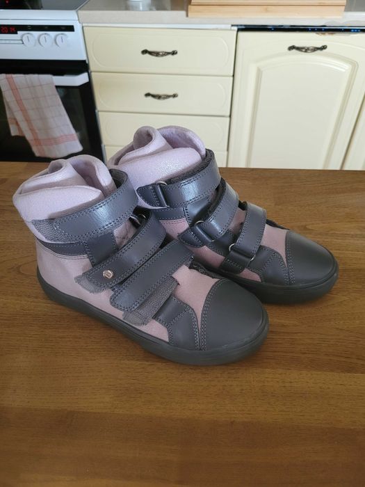 Nowe Buty, trzewiki wiosenne Bartek, różowe 33,