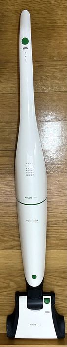 Aspirador KOBOLD VB100 de 2021
