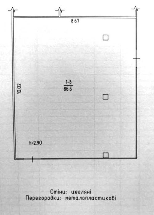 Приміщення в ТЦ по бул. Шевченка