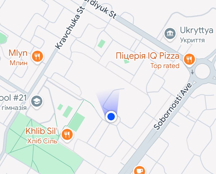 Продаж 2к квартира під комерцію