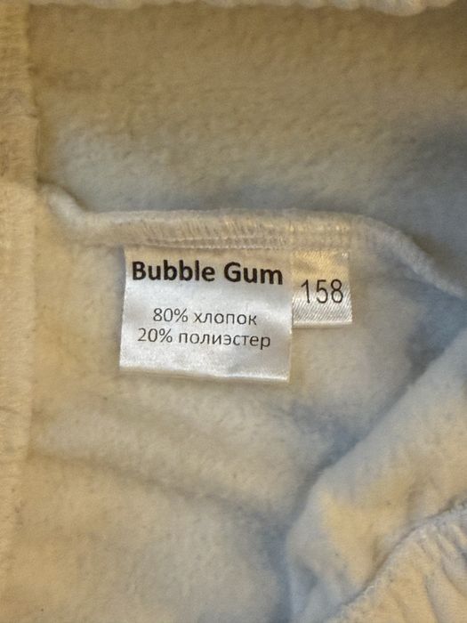 Спортивний костюм Bubble Gum