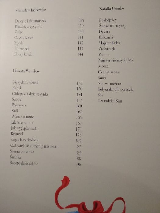 Kryształowa kula. Baśnie znane i lubiane