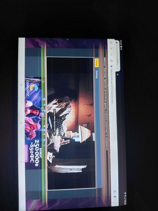 Планшет Samsung SM-T515