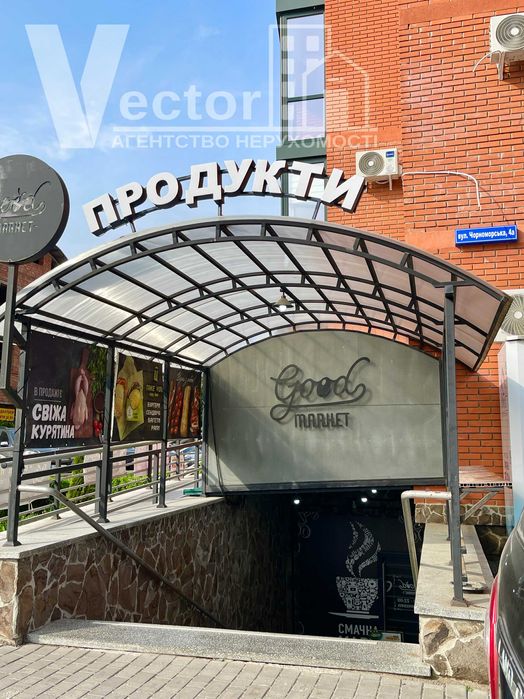 ЦЕНТР, парк Шевченка! 2-кімн НОВОБУДОВА з балконом Дуже ЧИСТО!