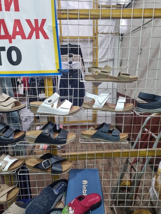 Тапочки фирмв  Inblu