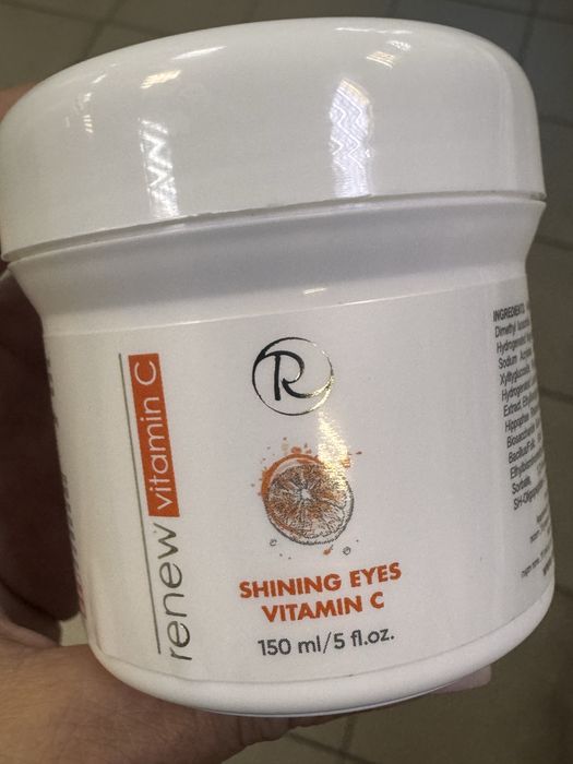 Розпродаж!  Набір Маски Renew Vitamin C, Purifying, Passiflora