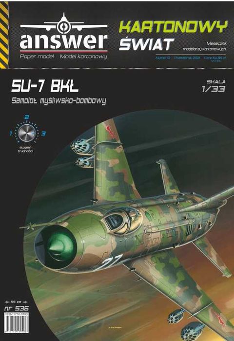 Model kartonowy SU-7 BKŁ, Answer, 1:33