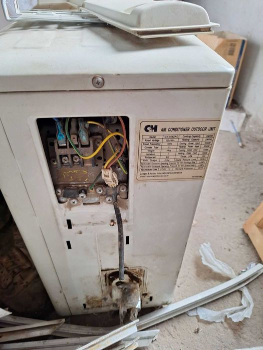 Кондиціонер Cooper&hunter CH-S09ZPD