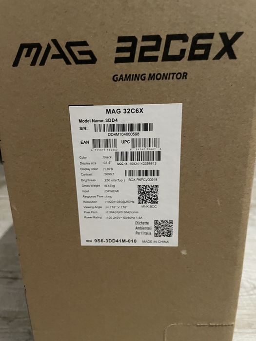 Монитор с разбитой матрицей MSI Mag 32C6X