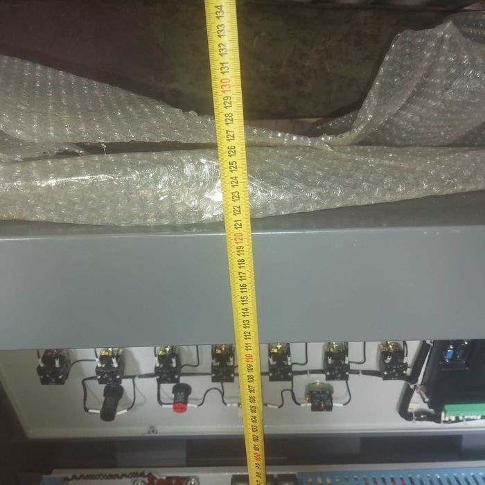 Пульт упровльння