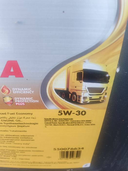 Shell RIMULA R7 AX 5W-30