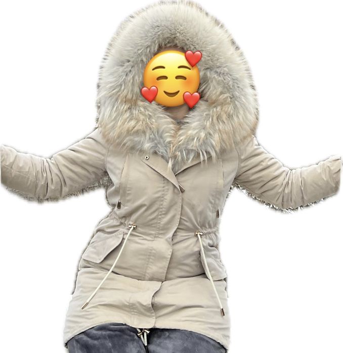 Куртка зимова натуральна
