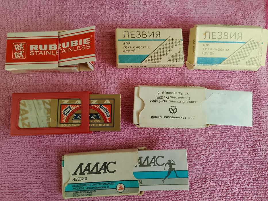 Лезвия для бритья и технических целей.