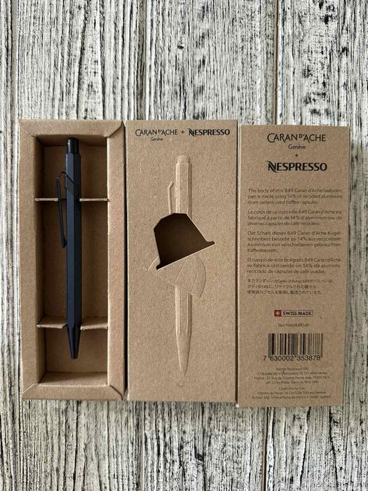 Ручка Caran d'ache 849 Nespresso + Подарунковий Бокс