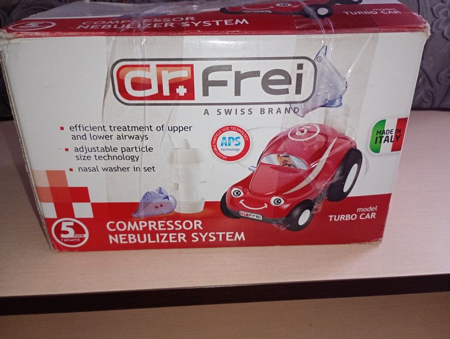 Інгалятор, небулайзер машинка dr.Frei, торг
