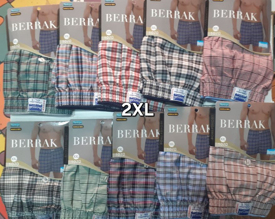 Труси чоловічі сімейні поплін S M L XL 2XL Беррак Туреччина.