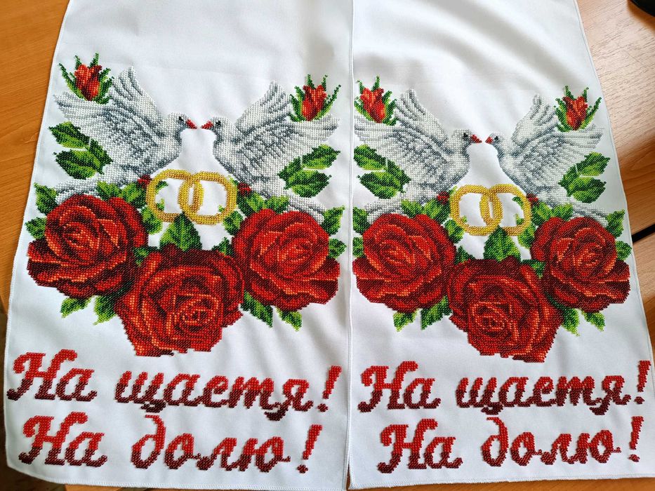 Рушник вишитий бісером