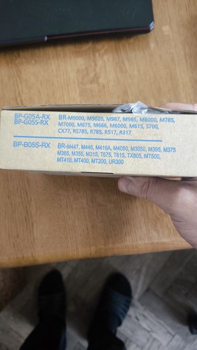 Колодки shimano bp-B05S-rx