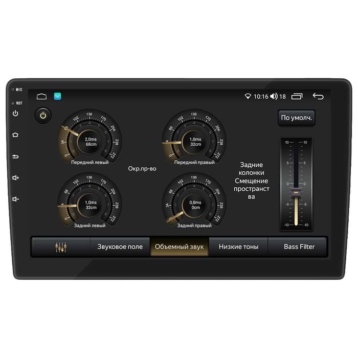 Штатна магнітола 6/128 GB для Suzuki SX4, S Cross 2014 з камерами 360°