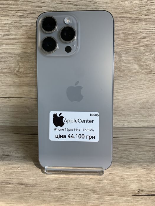 iPhone 15 ProMax 1Tb аккумулятор 87% гарантия