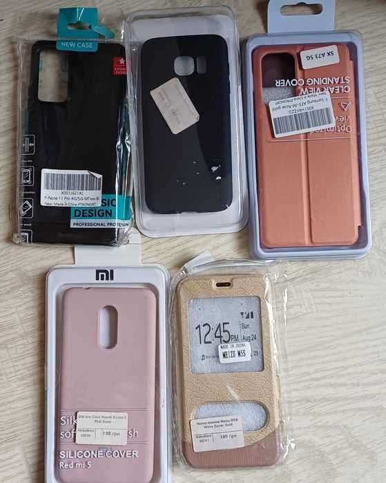 Чехлы на телефоны