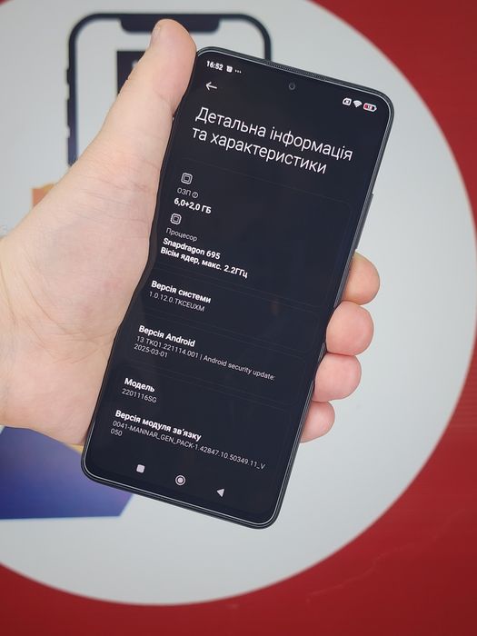 Xiaomi Redmi Note 11 Pro 5G 6/128 — потужний ігровий смартфон з AMOLED 120Hz , NFC
