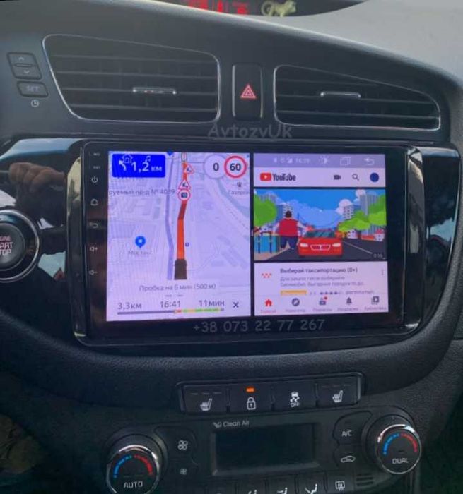 Магнитола CEED Kia Rio Stonic K2 CEE"D Рио Стоник CarPlay Android 16