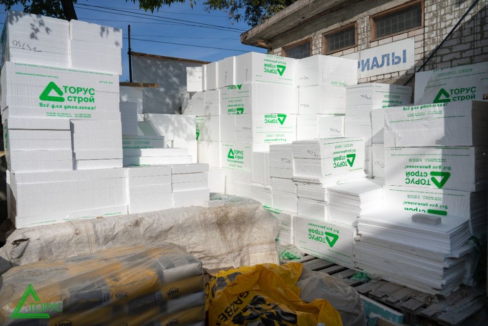 Пінопласт (Пенопласт)