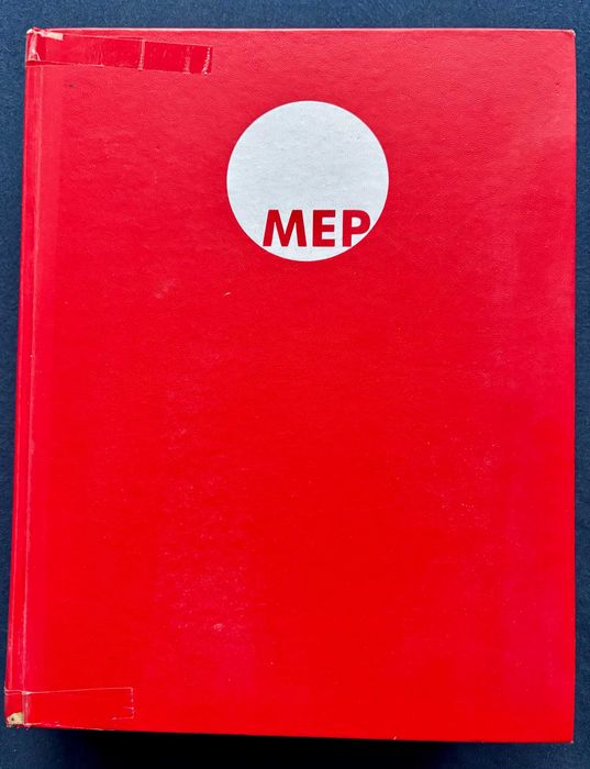 Mała Encyklopedia Powszechna PWN